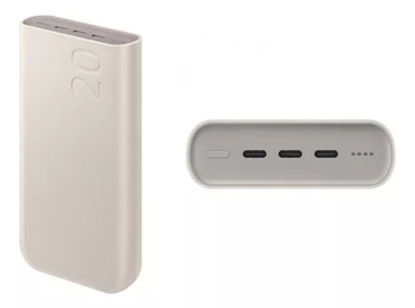 Bateria Carregador PortÃ¡til Samsung EB-P4520 USB-C, 20000mAh, 3x Super RÃ¡pida 45W Cor Beje